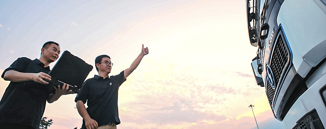 Value-Added Services 